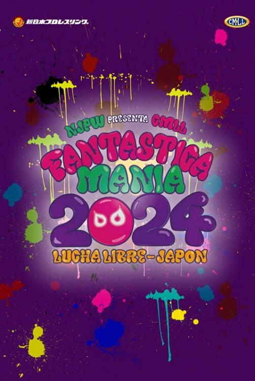 NJPW presents CMLL Fantastica Mania 2024 - Day 7 (2024-02-19 